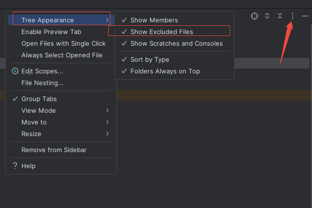 webstorm中node_modules目录